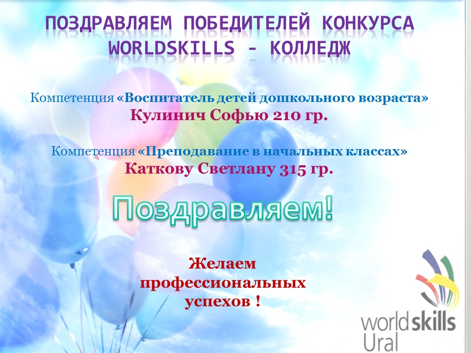 Рыбалка как сделать фидерную Рыбалка как сделать фидерную
